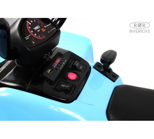 Детский электроквадроцикл McLaren JL212 (P111BP) голубой Детский электроквадроцикл McLaren JL212 (P111BP) голубой