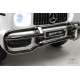 Детский электромобиль AMG G63 4WD (S307) белый