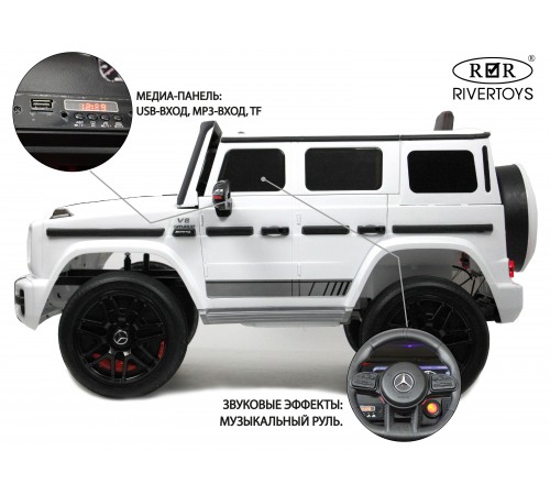 Детский электромобиль Mercedes-Benz G63 (K999KK) белый Детский электромобиль Mercedes-Benz G63 (K999KK) белый