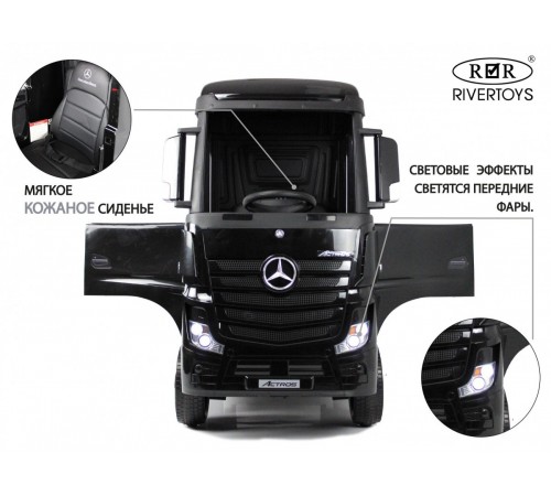 Детский электромобиль Mercedes-Benz Actros HL358 черный глянец