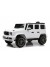 Детский электромобиль Mercedes-AMG G63 4WD (G333GG) белый