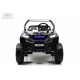 Детский электромобиль T777TT 4WD черный Spider