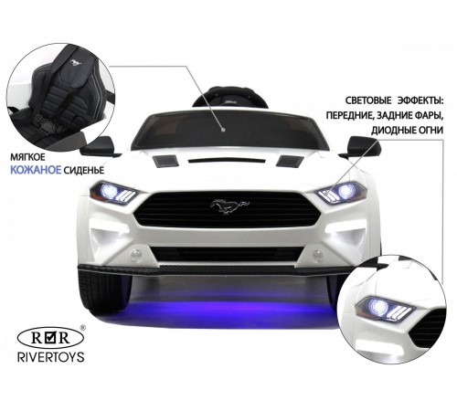 Детский электромобиль Ford Mustang GT (A222MP) белый