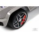 Детский толокар Mercedes-Benz G63 (Z001ZZ-D) серый бриллиант