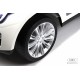 Детский электромобиль Range Rover HSE 4WD (Y222YY) белый
