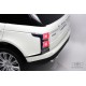 Детский электромобиль Range Rover HSE 4WD (Y222YY) белый
