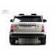 Детский электромобиль Range Rover HSE 4WD (Y222YY) белый