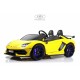 Детский электромобиль Lamborghini Aventador SVJ (A111MP) желтый
