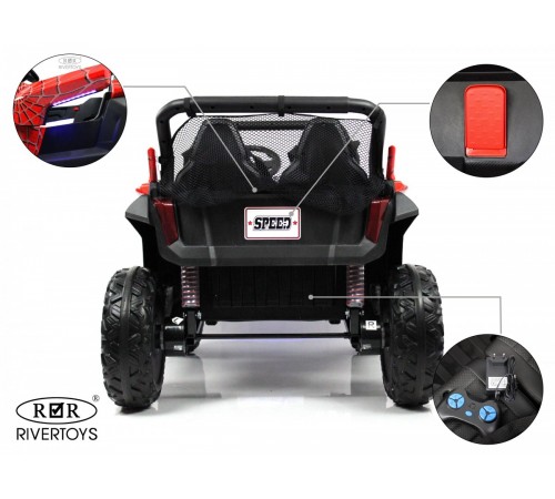 Детский электромобиль T777TT 4WD красный Spider Детский электромобиль T777TT 4WD красный Spider