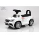 Детский толокар Mercedes-AMG GLS 63 (HL600) белый