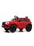 Детский электромобиль X007XX красный глянец