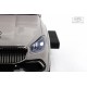 Детский толокар Mercedes-Benz G63 Z003ZZ-B серый