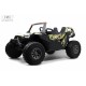 Детский электромобиль Buggy A707АА зеленый камуфляж