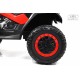 Детский электроквадроцикл T001TT 4WD красный