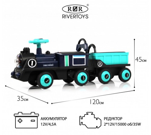 Детский электромобиль K008AM синий