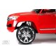 Детский электромобиль Toyota Land Cruiser 200 (JJ2022) красный глянец