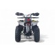 Детский квадроцикл LEON 49CC желтый Special