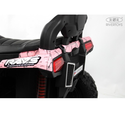 Детский электромобиль X999XX розовый спайдер Детский электромобиль X999XX розовый спайдер