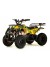 Детский электроквадроцикл TIKI < 25 км/ч желтый камуфляж