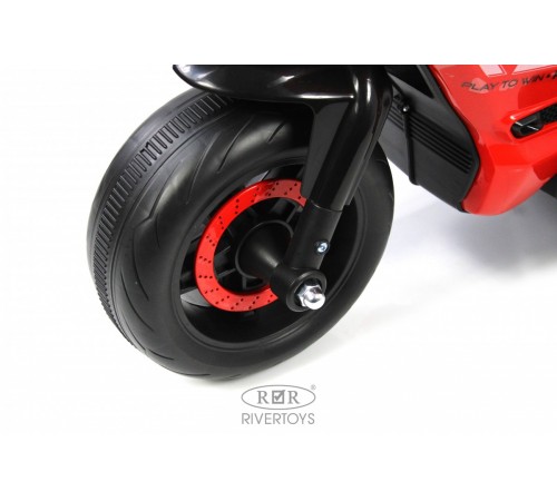 Детский электротрицикл K002PX красный