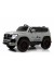 Детский электромобиль Toyota G555GG серый