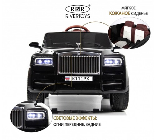 Детский электромобиль K111PX черный глянец Детский электромобиль K111PX черный глянец