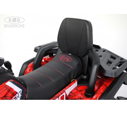 Детский электроквадроцикл H999HH красный Spider Детский электроквадроцикл H999HH красный Spider