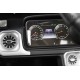 Детский электромобиль Mercedes-Benz G63 (O111OO) черный глянец