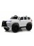 Детский электромобиль Lexus 570, (E555EE) белый