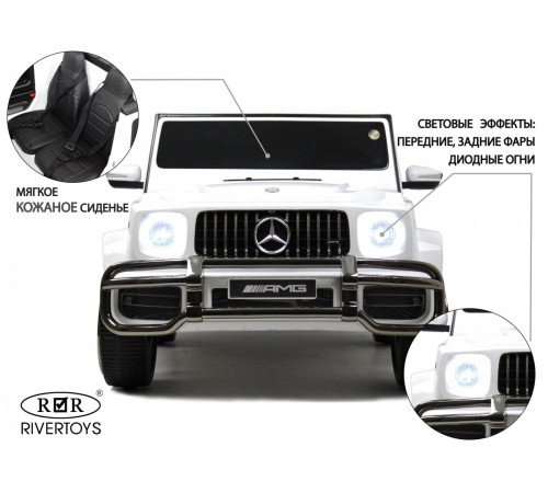 Детский электромобиль AMG G63 4WD (S307) белый