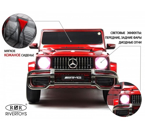 Детский полноприводный электромобиль Mercedes-AMG G63 S307-4WD (Лицензия) с дистанционным управлением вишневый глянец Детский полноприводный электромобиль Mercedes-AMG G63 S307-4WD (Лицензия) с дистанционным управлением вишневый глянец