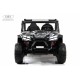 Детский электромобиль P333PP (Buggy) серый камуфляж