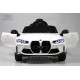 Детский электромобиль BMW M4 (A004AA) белый