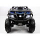 Детский электроквадроцикл T001TT 4WD синий