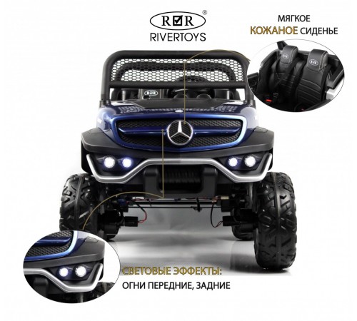 Детский электромобиль Багги Mercedes (P555BP) синий глянец Детский электромобиль Багги Mercedes (P555BP) синий глянец