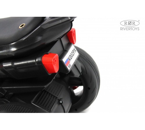 Детский электротрицикл K002PX красный