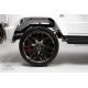 Детский электромобиль AMG G63 4WD (S307) белый