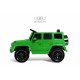 Детский электромобиль Mercedes-AMG G63 (G222GG) зеленый