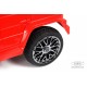 Детский электромобиль Mercedes-AMG G63 (G222GG) красный