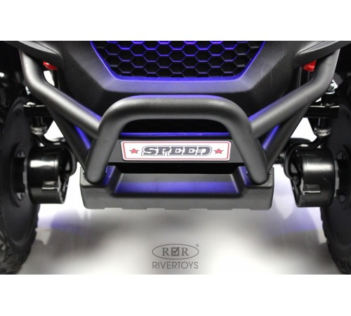 Детский электромобиль T777TT 4WD розовый камуфляж Детский электромобиль T777TT 4WD розовый камуфляж