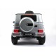 Детский электромобиль Mercedes-Benz G63 4WD (K999KK) серый глянец