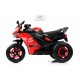 Детский электротрицикл K002PX красный