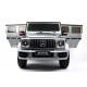 Детский электромобиль Mercedes-Benz G63 (K999KK) серый глянец
