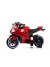 Детский электромотоцикл X003XX красный глянец