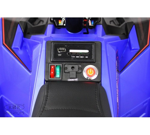 Детский электроквадроцикл A333AA 4WD синий