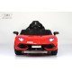 Детский электромобиль Lamborghini Aventador SVJ (A333MP) красный