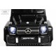 Детский толокар Mercedes А010АА-Н черный