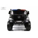 Детский электромобиль C333MC черный