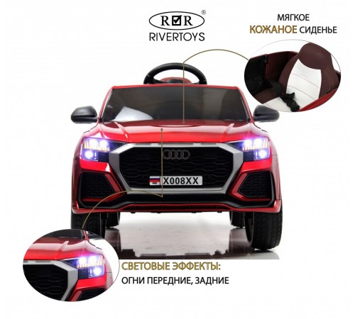 Детский электромобиль X008XX красный глянец