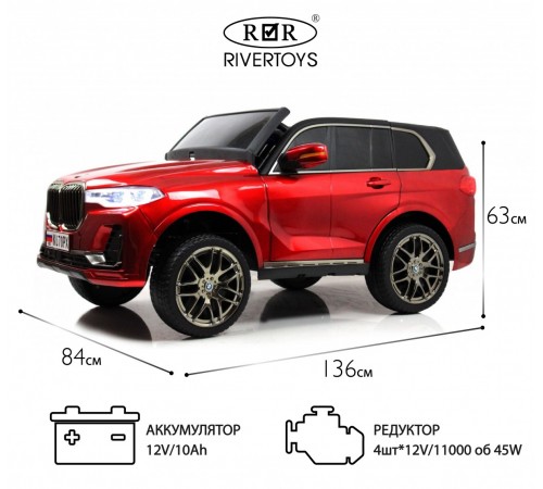 Детский электромобиль K070PX красный глянец Детский электромобиль K070PX красный глянец